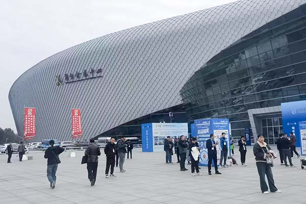 2025屆濰坊鑄造展開幕 2025屆濰坊鑄造展開幕