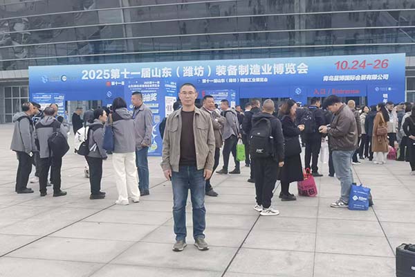 濰坊鑄造展 濰坊鑄造展